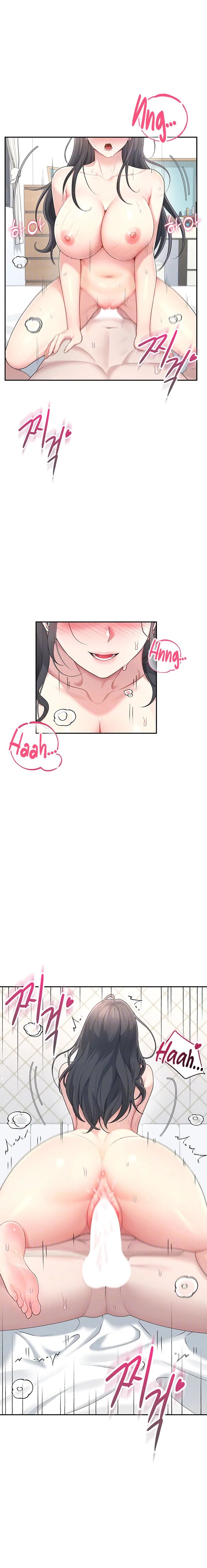 Wireless Onahole Chapter 23 Page 4 Wireless Onahole Chapter 23 Page 4
