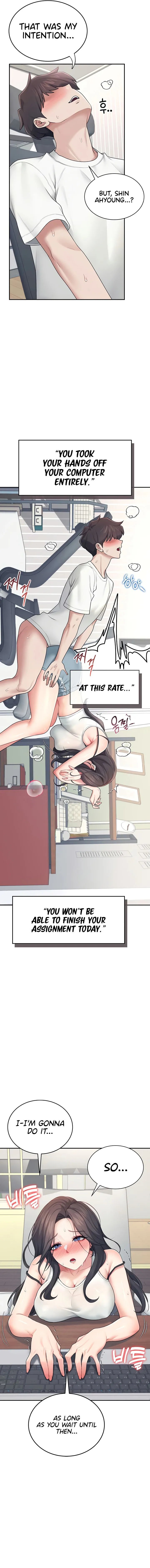 Wireless Onahole Chapter 15 Page 9
