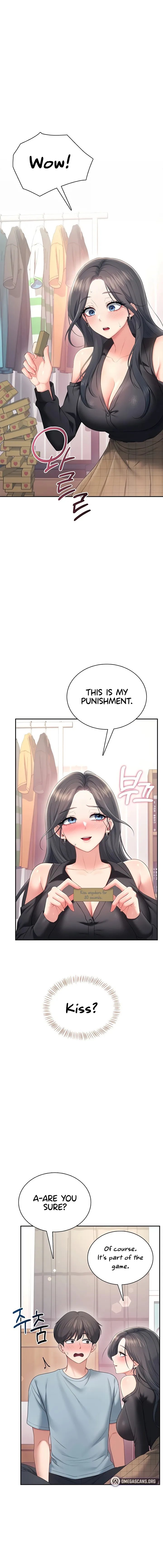 Wireless Onahole Chapter 98 Page 9