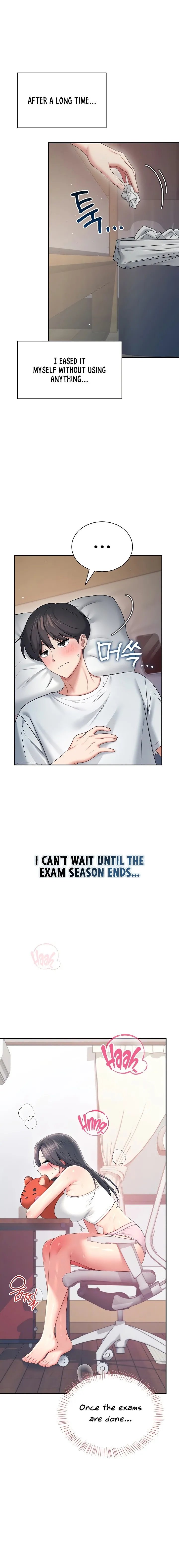 Wireless Onahole Chapter 97 Page 4