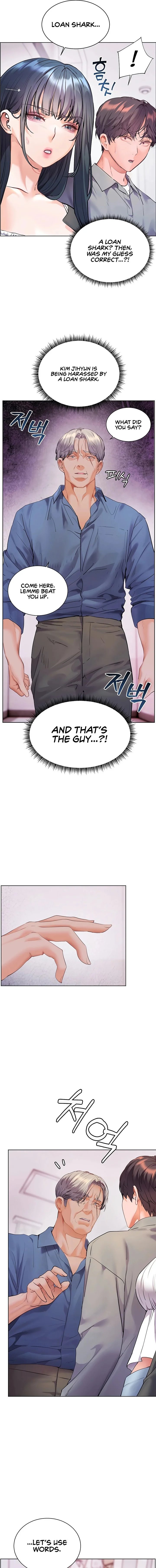 Teacher’s Efforts Chapter 84 Page 7