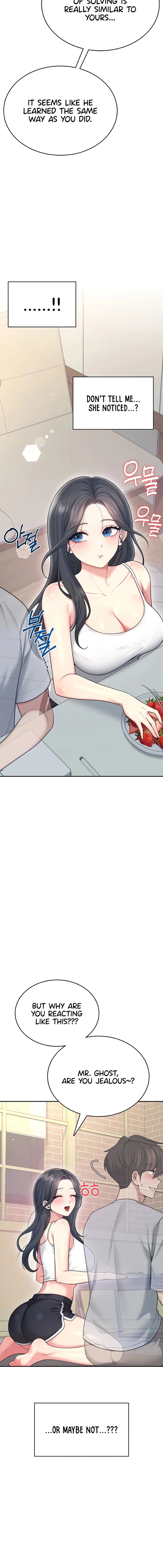 Wireless Onahole Chapter 54 Page 4 Wireless Onahole Chapter 54 Page 4