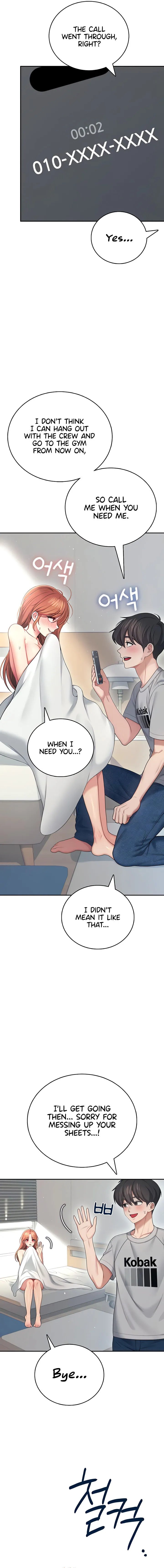 Wireless Onahole Chapter 57 Page 3 Wireless Onahole Chapter 57 Page 3