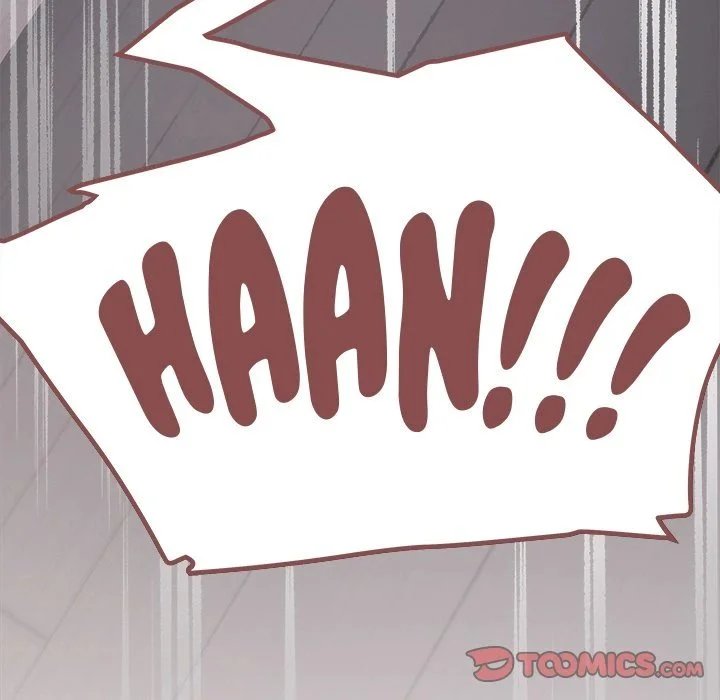 Someone Stop Her! Chapter 15 Page 15 Someone Stop Her! Chapter 15 Page 15