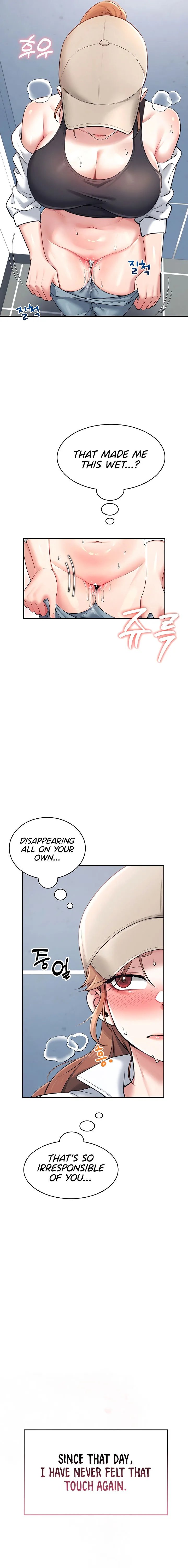 Wireless Onahole Chapter 14 Page 9 Wireless Onahole Chapter 14 Page 9