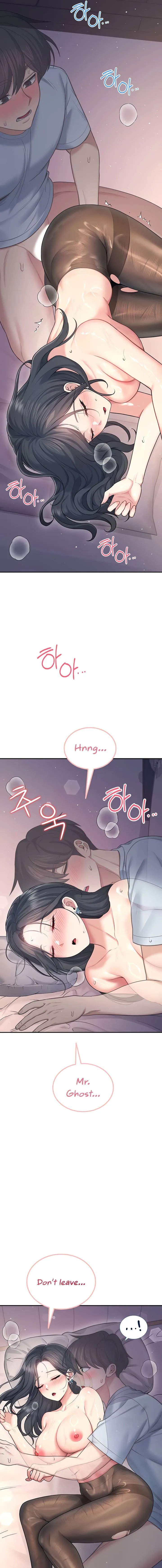 Wireless Onahole Chapter 52 Page 23 Wireless Onahole Chapter 52 Page 23