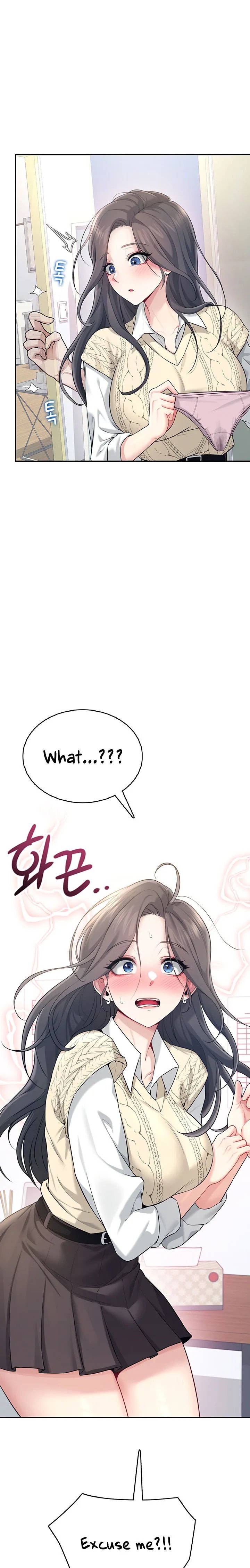 Wireless Onahole Chapter 26 Page 21 Wireless Onahole Chapter 26 Page 21