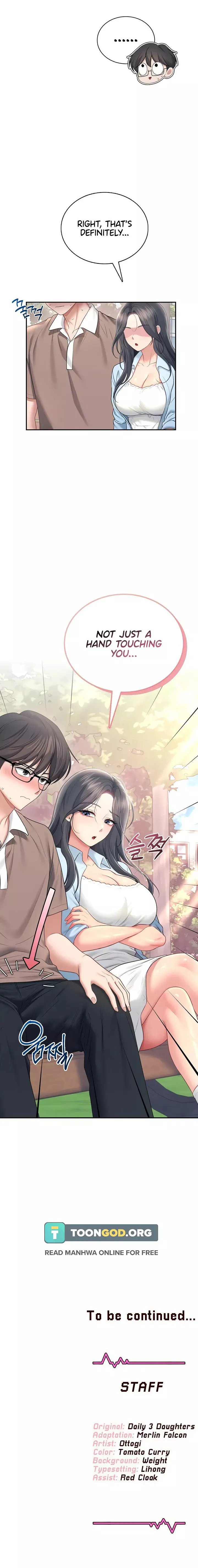 Wireless Onahole Chapter 85 Page 16