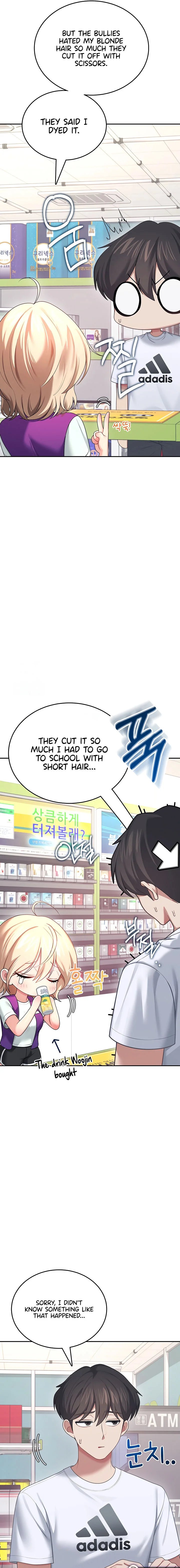 Wireless Onahole Chapter 59 Page 13 Wireless Onahole Chapter 59 Page 13