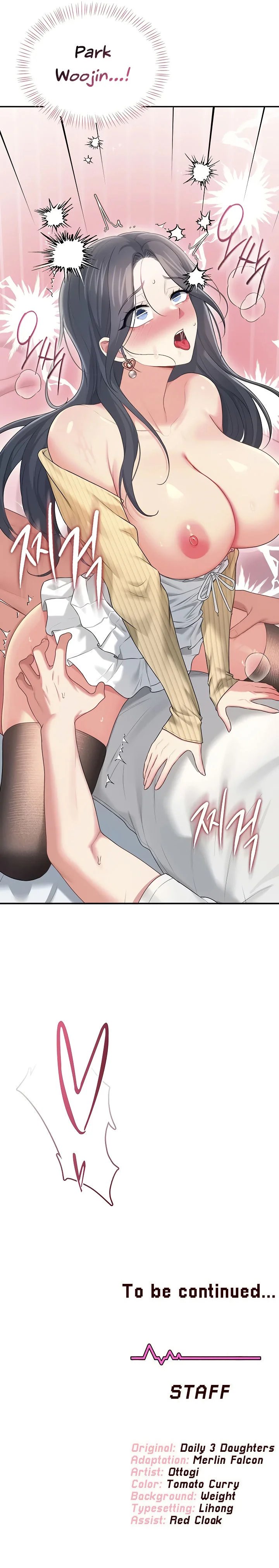 Wireless Onahole Chapter 71 Page 23 Wireless Onahole Chapter 71 Page 23