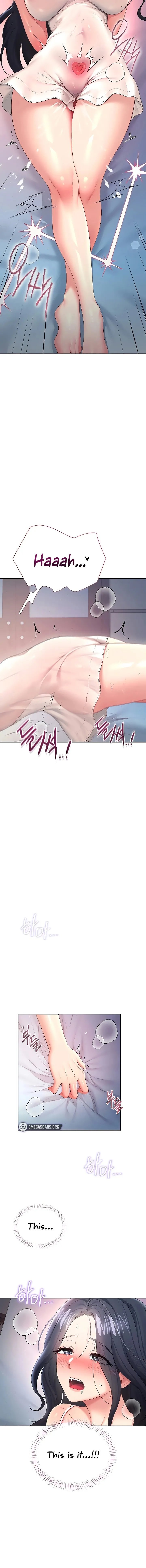 Wireless Onahole Chapter 96 Page 2