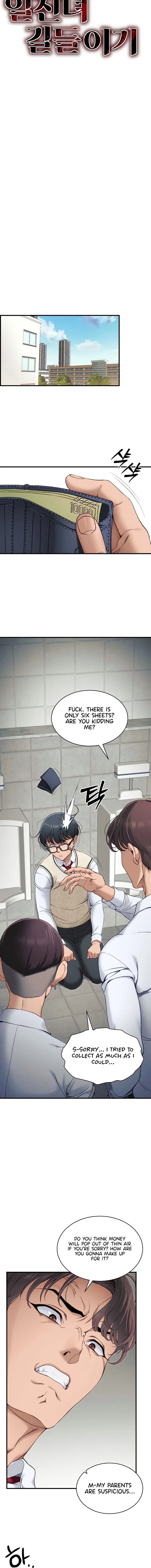 Taming A Female Bully Chapter 7 Page 12 Taming A Female Bully Chapter 7 Page 12