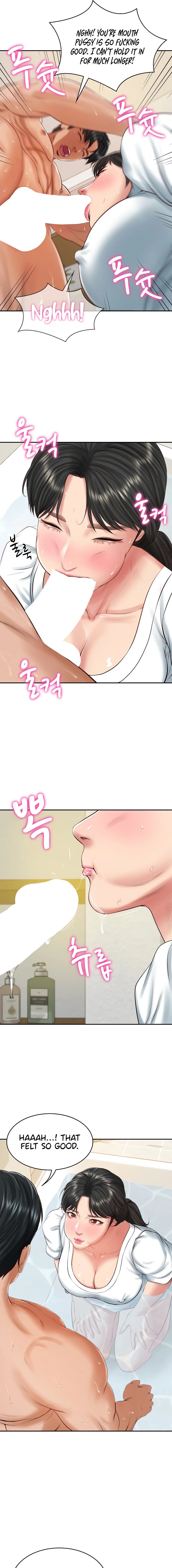 The Billionaire’s Monster Cock Son-In-Law Chapter 45 Page 13
