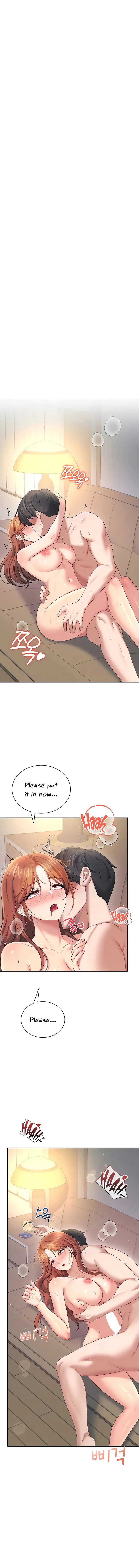 Wireless Onahole Chapter 79 Page 1