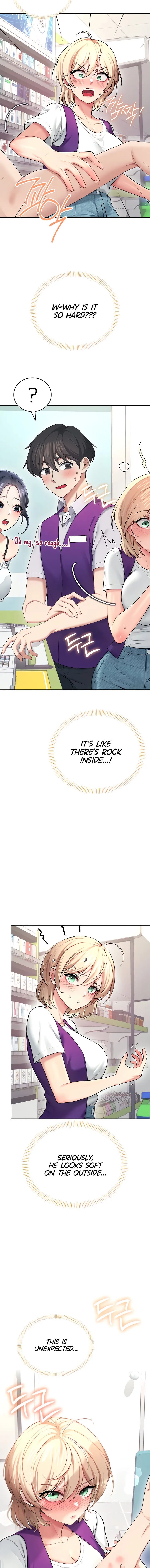 Wireless Onahole Chapter 57 Page 11 Wireless Onahole Chapter 57 Page 11