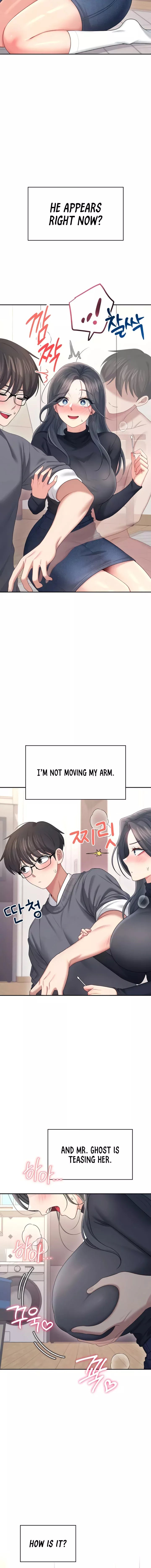 Wireless Onahole Chapter 61 Page 20