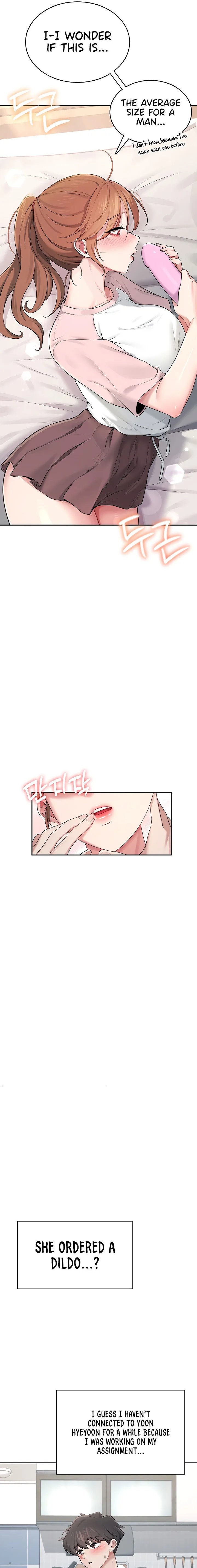 Wireless Onahole Chapter 16 Page 17 Wireless Onahole Chapter 16 Page 17