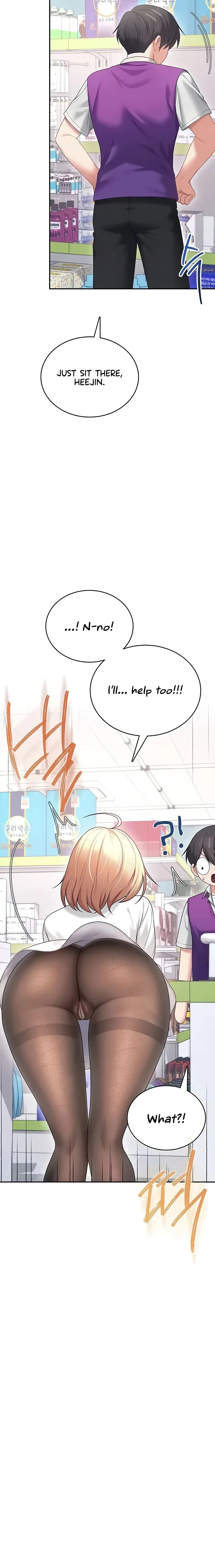 Wireless Onahole Chapter 69 Page 16 Wireless Onahole Chapter 69 Page 16