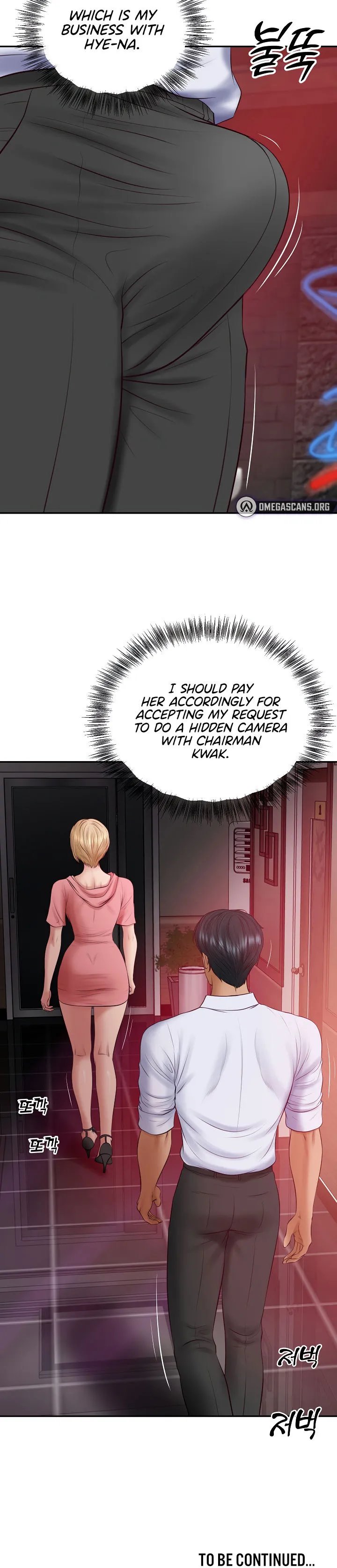 The Billionaire’s Monster Cock Son-In-Law Chapter 78 Page 14