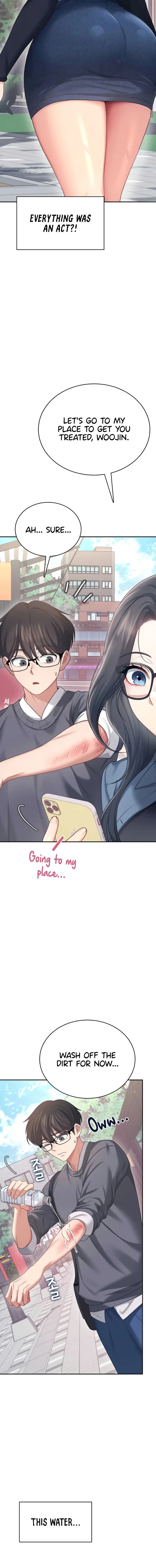 Wireless Onahole Chapter 61 Page 12