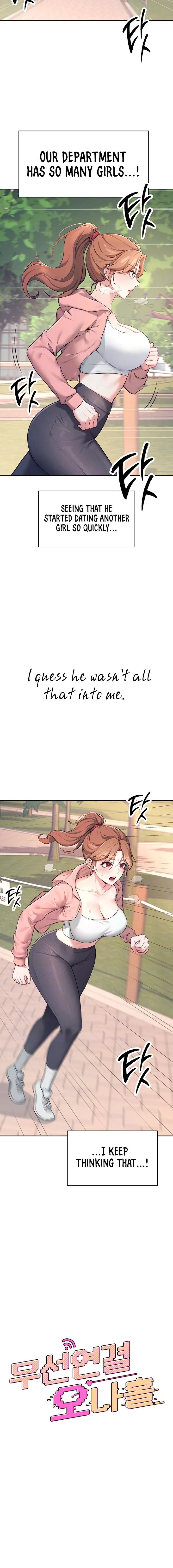 Wireless Onahole Chapter 7 Page 4