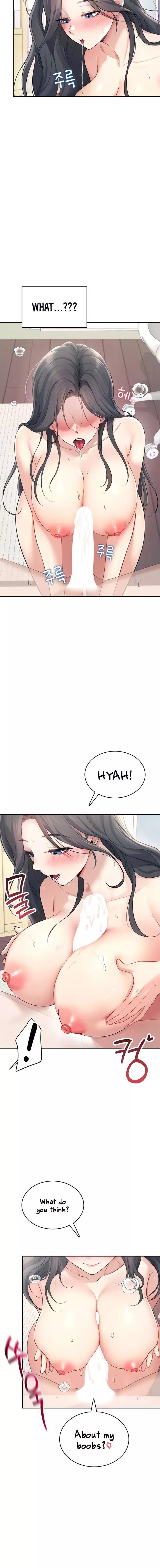 Wireless Onahole Chapter 25 Page 14