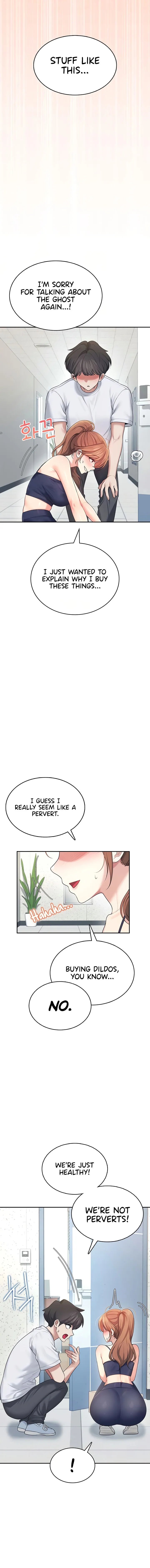 Wireless Onahole Chapter 31 Page 6