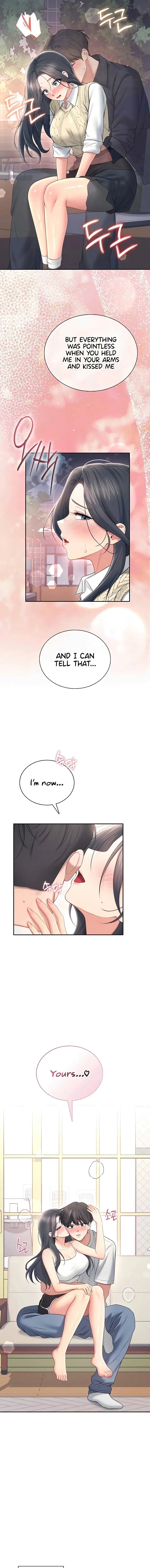 Wireless Onahole Chapter 84 Page 7