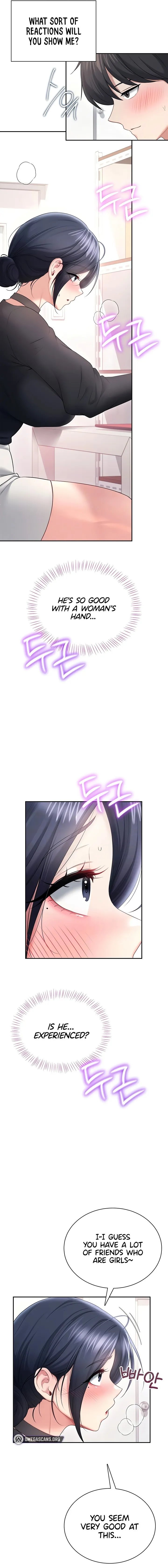 Wireless Onahole Chapter 93 Page 5