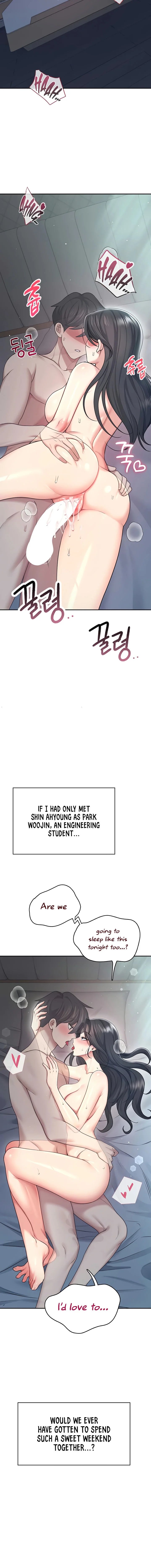 Wireless Onahole Chapter 54 Page 8 Wireless Onahole Chapter 54 Page 8