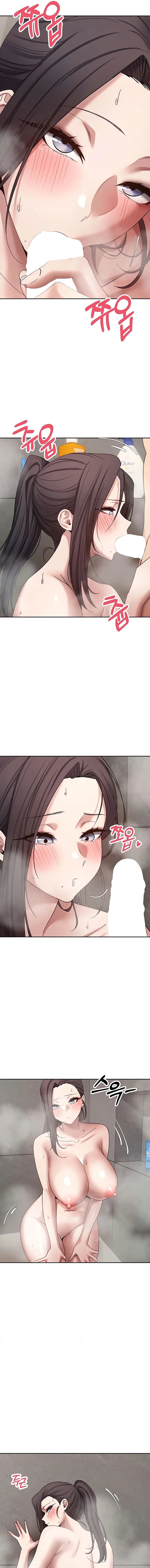 Turning My Life Around With Crypto Chapter 38 Page 9