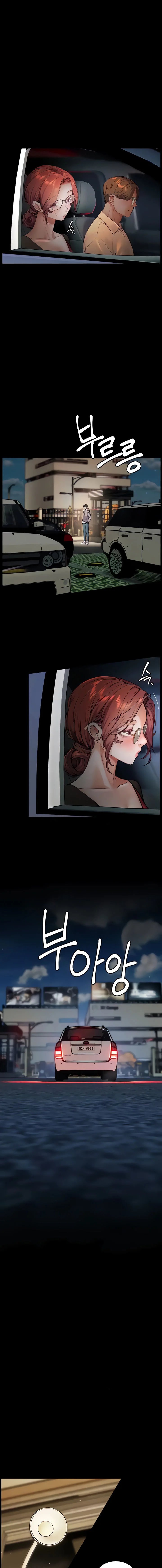 Teacher’s Efforts Chapter 12 Page 5