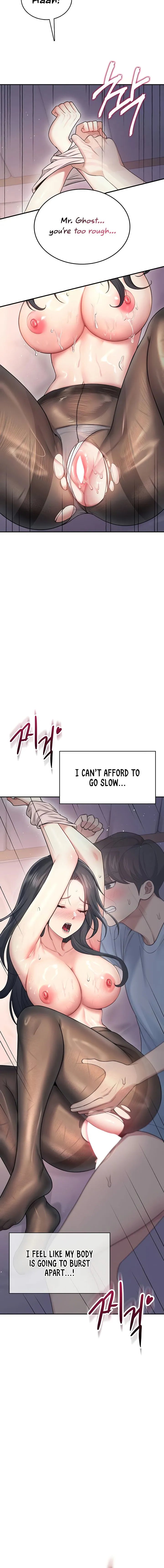 Wireless Onahole Chapter 52 Page 20 Wireless Onahole Chapter 52 Page 20