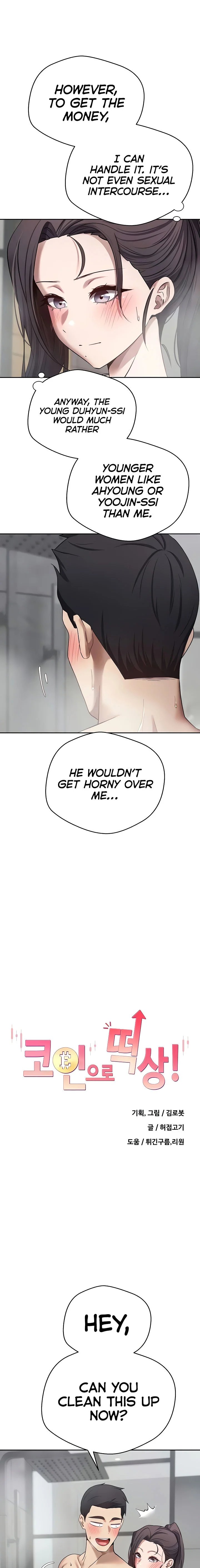 Turning My Life Around With Crypto Chapter 18 Page 3