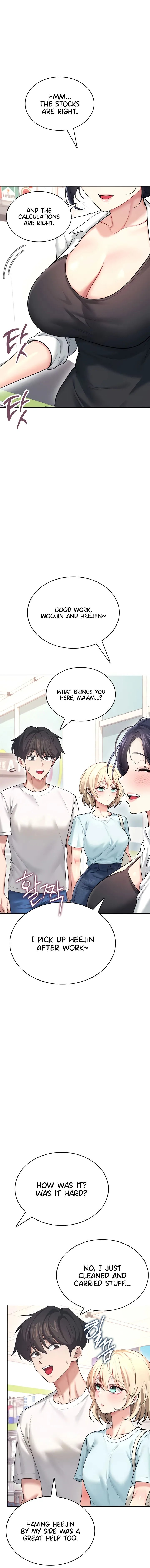 Wireless Onahole Chapter 50 Page 20 Wireless Onahole Chapter 50 Page 20