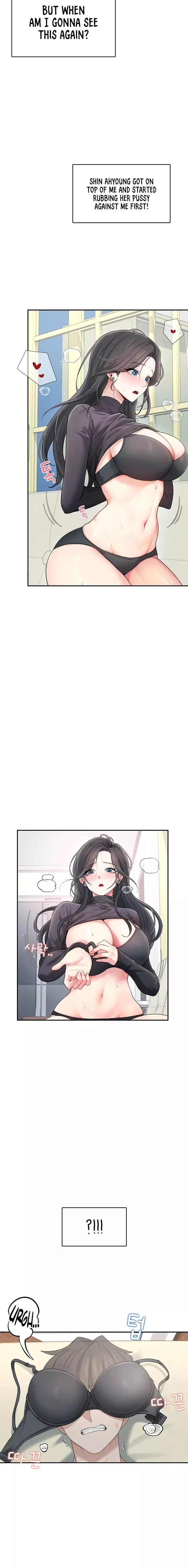Wireless Onahole Chapter 22 Page 6 Wireless Onahole Chapter 22 Page 6