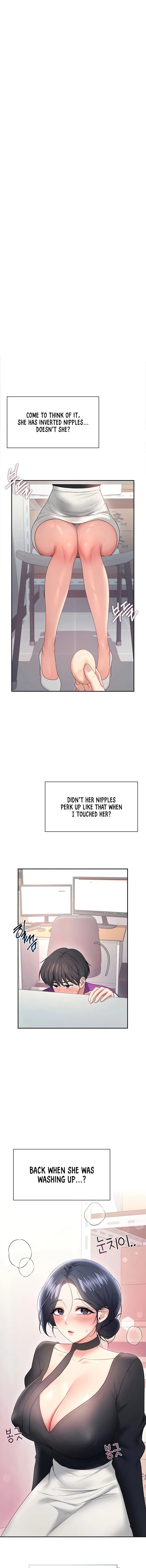 Wireless Onahole Chapter 93 Page 1