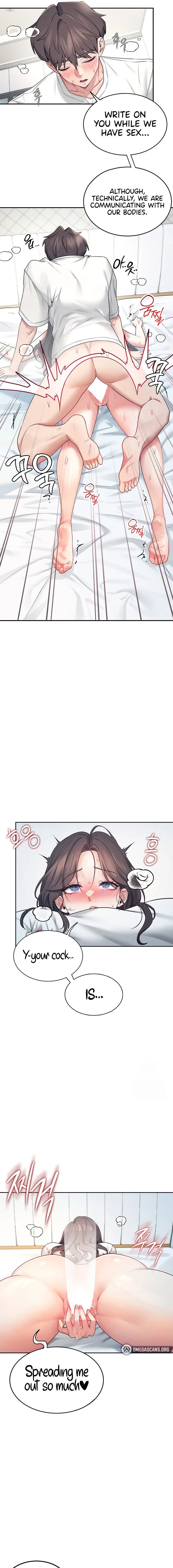 Wireless Onahole Chapter 6 Page 17 Wireless Onahole Chapter 6 Page 17