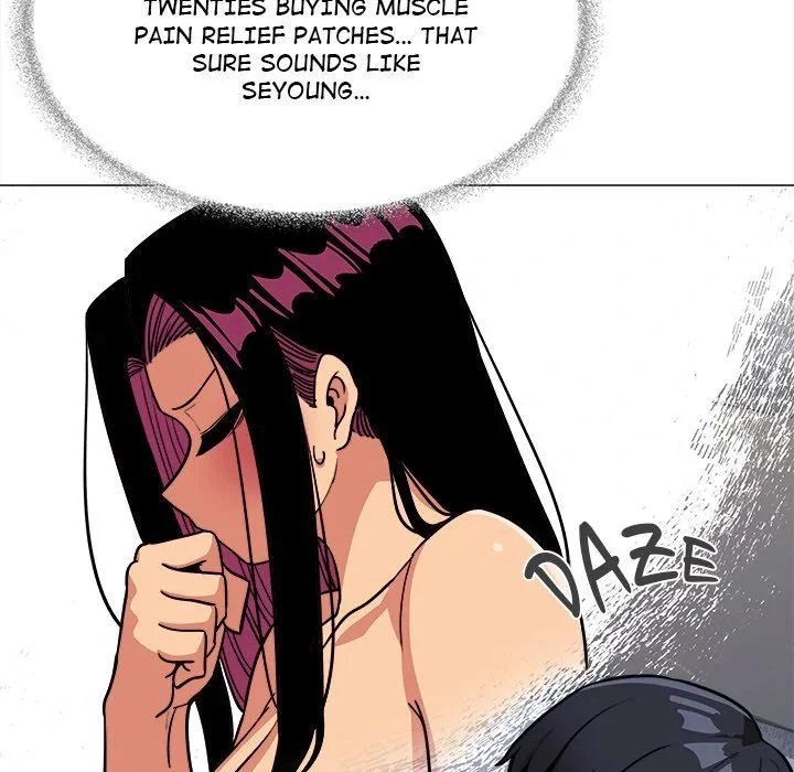 Someone Stop Her! Chapter 19 Page 185 Someone Stop Her! Chapter 19 Page 185