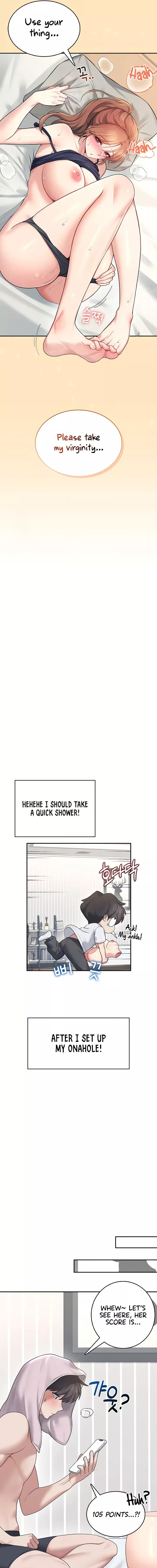 Wireless Onahole Chapter 31 Page 11