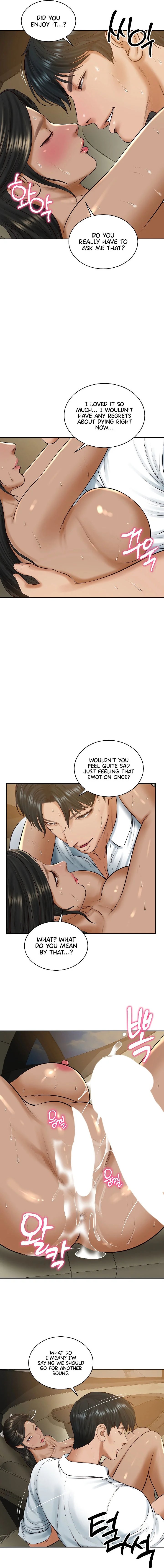 The Billionaire’s Monster Cock Son-In-Law Chapter 55 Page 11