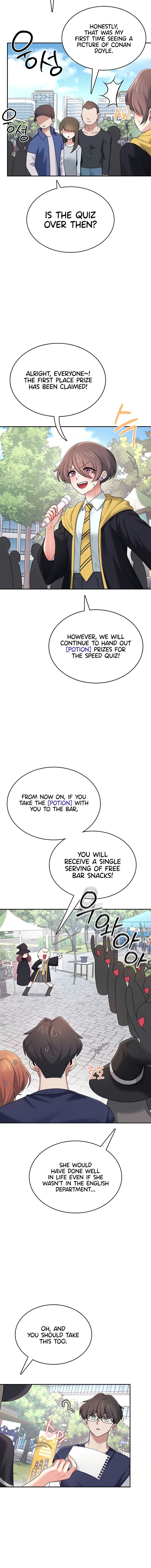 Wireless Onahole Chapter 40 Page 6