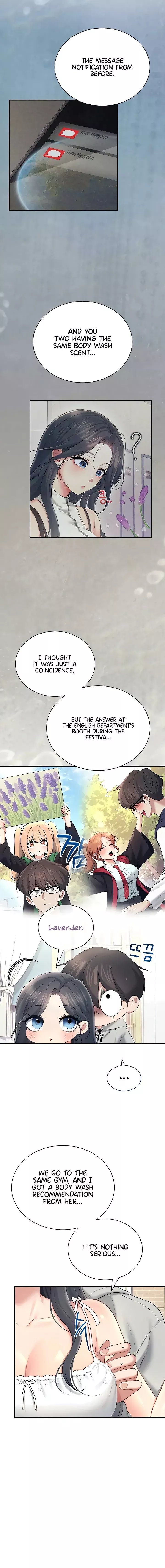 Wireless Onahole Chapter 82 Page 6