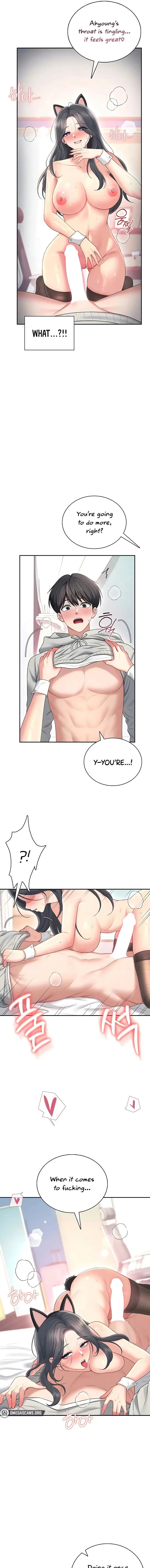 Wireless Onahole Chapter 83 Page 5
