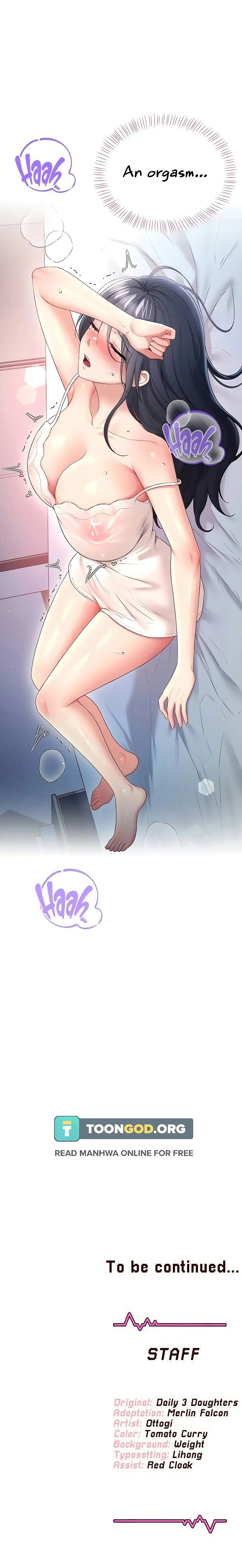 Wireless Onahole Chapter 95 Page 18