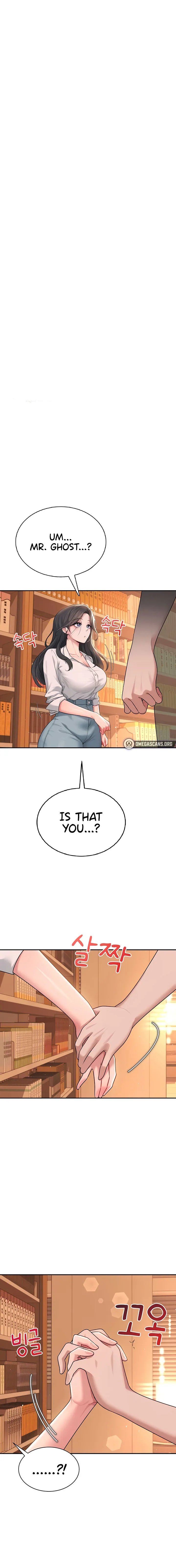 Wireless Onahole Chapter 18 Page 1 Wireless Onahole Chapter 18 Page 1