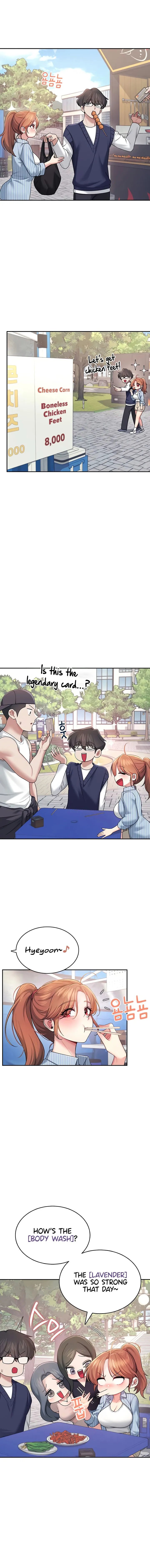 Wireless Onahole Chapter 40 Page 12