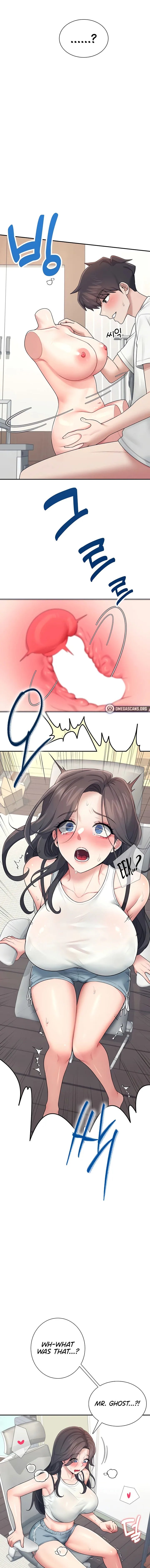 Wireless Onahole Chapter 15 Page 11