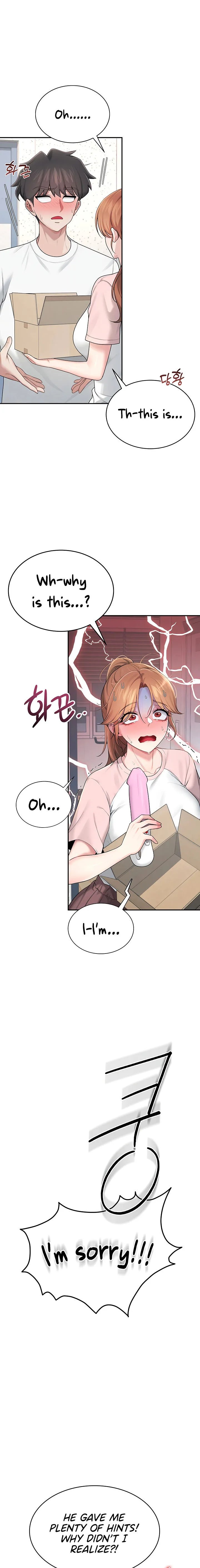 Wireless Onahole Chapter 16 Page 15 Wireless Onahole Chapter 16 Page 15
