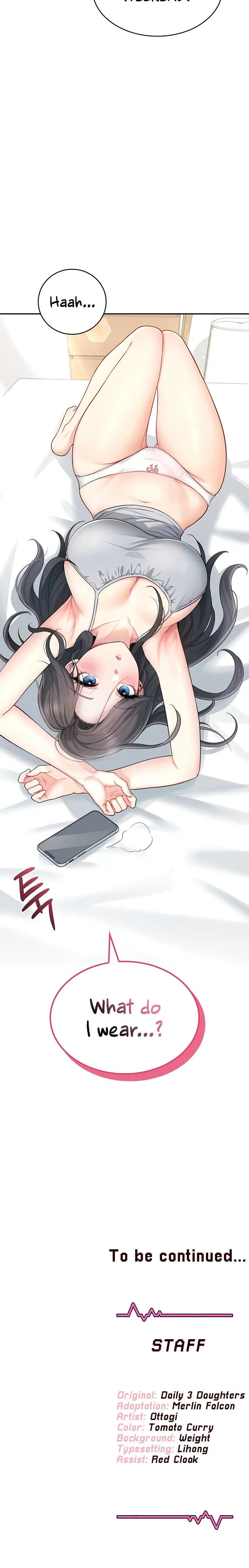Wireless Onahole Chapter 24 Page 20